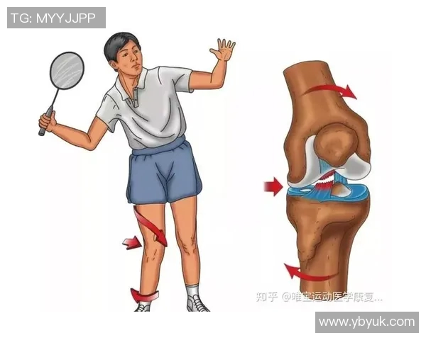 塞维利亚大腿受伤或将赛季报销,冲击前四的快感或落空